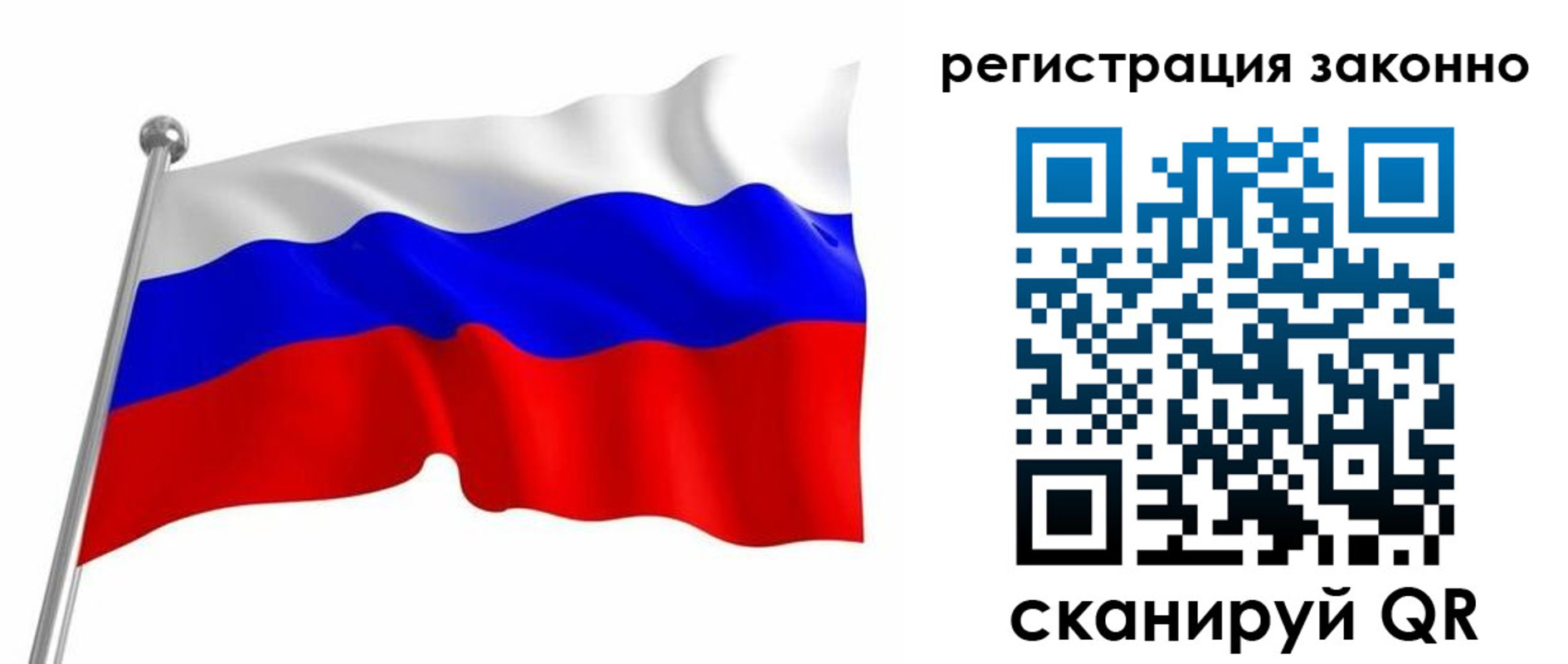 временная регистрация госуслуги в Новочебоксарске